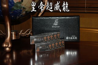 �c�钴�З� 